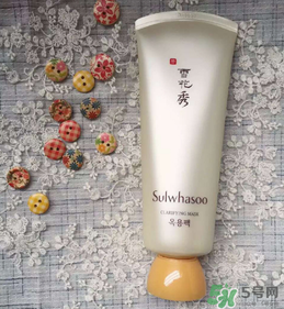 雪花秀玉容撕拉面膜怎么辨別真假？雪花秀玉容撕拉面膜真假鑒別