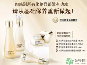 sum37呼吸37度孕婦能用嗎？呼吸37度適合孕婦用嗎？