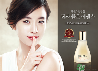 sum37呼吸37度孕婦能用嗎？呼吸37度適合孕婦用嗎？