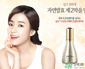 sum37呼吸37度孕婦能用嗎？呼吸37度適合孕婦用嗎？