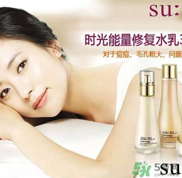 sum37呼吸37度孕婦能用嗎？呼吸37度適合孕婦用嗎？