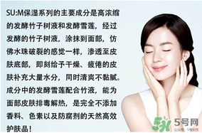 sum37呼吸37度有哪個(gè)系列好用？呼吸37度有哪些系列？呼吸37度