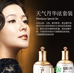 sum37和whoo哪個好？呼吸37度和后哪個好？