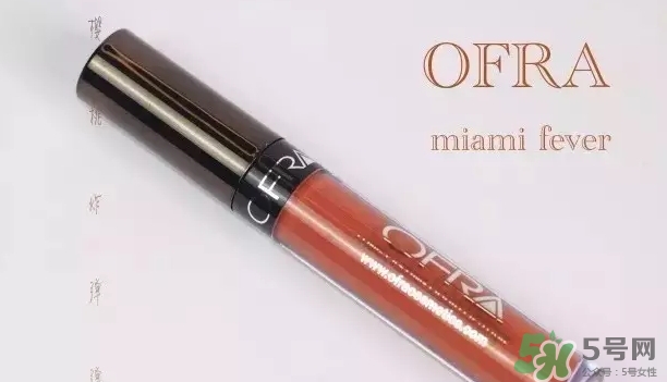 阿瑪尼405停產(chǎn)了嗎？阿瑪尼405唇釉哪里買？