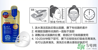 美迪惠爾是哪個國家的？mediheal美迪惠爾是什么牌子檔次