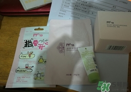 PF79氣墊bb霜怎么用?PF79氣墊bb霜使用方法 PF79氣墊bb霜怎么用?PF79氣墊bb霜使用方法