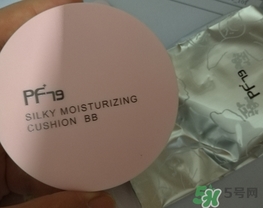 PF79氣墊bb霜怎么用?PF79氣墊bb霜使用方法 PF79氣墊bb霜怎么用?PF79氣墊bb霜使用方法
