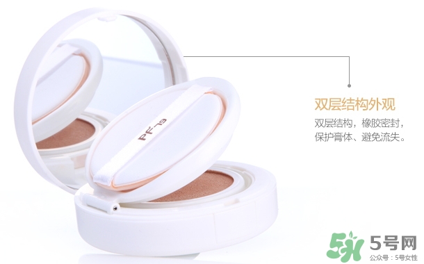 PF79氣墊bb霜怎么用?PF79氣墊bb霜使用方法 PF79氣墊bb霜怎么用?PF79氣墊bb霜使用方法