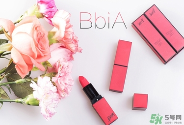 bbia是什么檔次？bbia是哪個(gè)國家的？