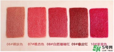 bbia口紅哪個色號好看？bbia口紅試色