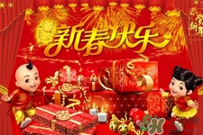 2017年春節(jié)聯(lián)歡晚會有哪些節(jié)目？2017年春節(jié)聯(lián)歡晚會節(jié)目單
