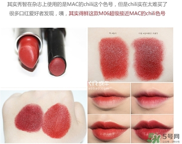 得鮮m06是什么顏色？得鮮m06試色