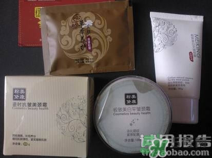 頸霜怎么涂？頸霜的使用方法