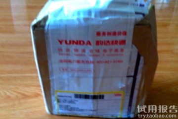 Trilogy護(hù)膚品怎么樣？趣樂活護(hù)膚品好用嗎？