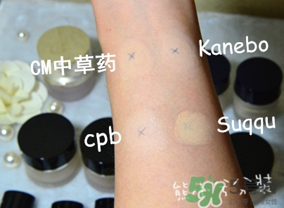 suqqu粉霜色號怎么選？suqqu粉霜試色