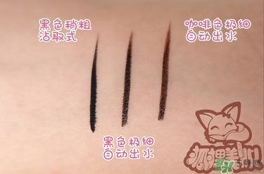 kiss me眼線(xiàn)筆哪款好？kiss me眼線(xiàn)筆版本對(duì)比