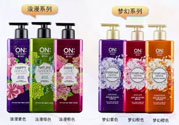 lg on the body身體乳怎么樣？on the body哪一個(gè)味道好
