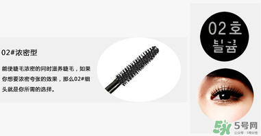 菲詩小鋪睫毛膏怎么樣？the face shop睫毛膏好用嗎？