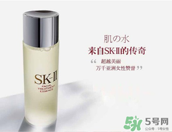 cpb和sk2哪個好用？cpb好還是sk2好？