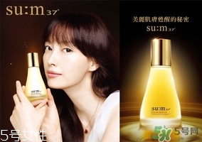 蘇秘37度自然發(fā)酵系列怎么樣？?sum37自然發(fā)酵系列好用嗎？