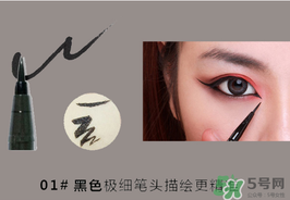菲詩小鋪的東西怎么樣？菲詩小鋪的化妝品怎么樣？