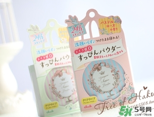 晚安粉怎么用？晚安粉使用方法