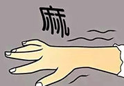 睡覺(jué)睡到半夜手麻是怎么回事？睡覺(jué)睡到半夜手麻怎么辦？