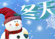 ?冬天空調(diào)開多少度合適？冬天空調(diào)制熱多少度合適？