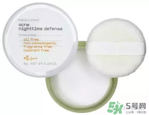 晚安粉什么牌子好？晚安粉推薦