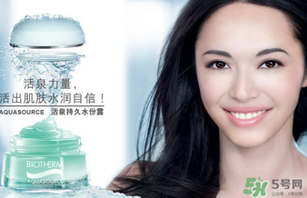 碧歐泉是哪個國家的品牌？碧歐泉是什么檔次？