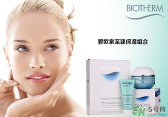 碧歐泉是哪個國家的品牌？碧歐泉是什么檔次？