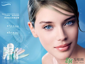 碧歐泉是哪個國家的品牌？碧歐泉是什么檔次？