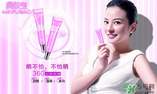 美膚寶怎么樣？美膚寶的護(hù)膚品怎么樣？