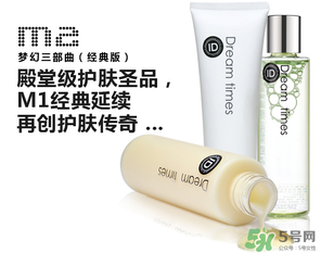 d?reamtimes是什么牌子？d?reamtimes是哪個國家的？