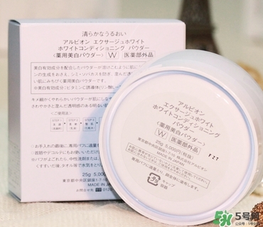 奧爾濱晚安粉多少錢？奧爾濱晚安粉日本價格