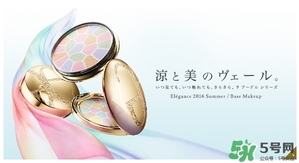 elegance是什么牌子？elegance是什么檔次？