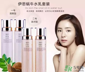 sum37和伊思哪個好？?呼吸37度和伊思哪個好？