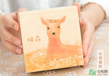 棉森化妝棉怎么樣？棉森化妝棉是哪里的？