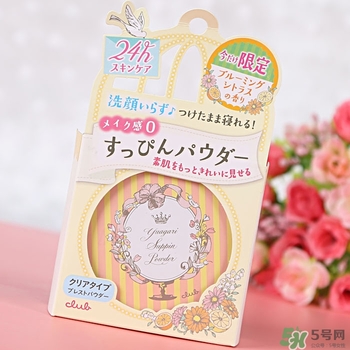 club晚安粉日本多少錢？club晚安粉價格