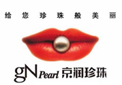 京潤珍珠怎么辨別真假？京潤珍珠真?zhèn)尾樵?></a>
                <div   id=
