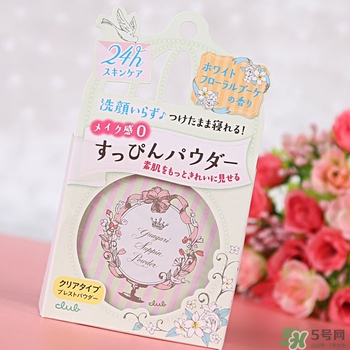 club晚安粉日本多少錢？club晚安粉價格