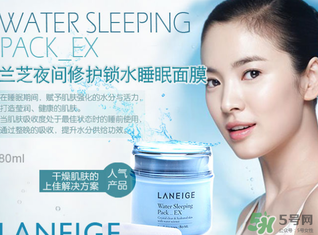 蘭芝和雪花秀哪個(gè)好？雪花秀和蘭芝哪個(gè)貴？