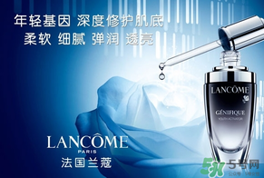 蘭芝和蘭蔻哪個好？蘭芝好還是蘭蔻好？