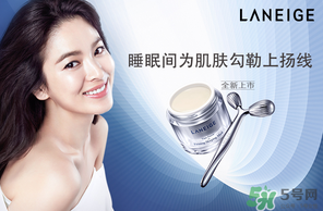 蘭芝和蘭蔻哪個好？蘭芝好還是蘭蔻好？