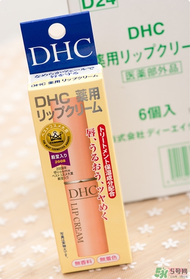dhc唇膏孕婦可以用嗎？孕婦能用dhc唇膏嗎？