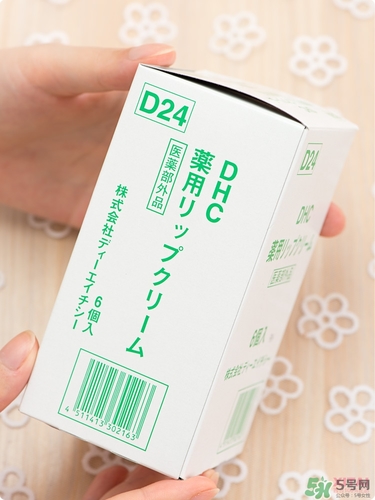 dhc唇膏孕婦可以用嗎？孕婦能用dhc唇膏嗎？