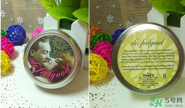 貝玲妃豬油膏保質(zhì)期多久？貝玲妃豬油膏保質(zhì)期