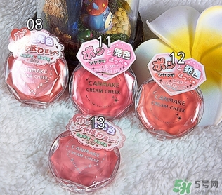 canmake腮紅膏多少錢？canmake腮紅膏價(jià)格