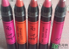 Za姬芮蠟筆唇膏多少錢(qián)?Za姬芮蠟筆唇專(zhuān)柜價(jià)格 Za姬芮蠟筆唇膏多少錢(qián)?Za姬芮蠟筆唇專(zhuān)柜價(jià)格