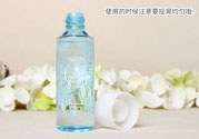 曼丹眼唇卸妝液怎么樣？曼丹眼唇卸妝液好用嗎